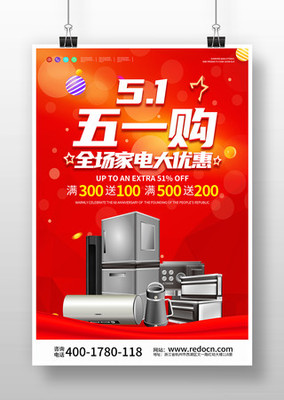 感恩回饋 內容營銷中不可或缺的情感紐帶